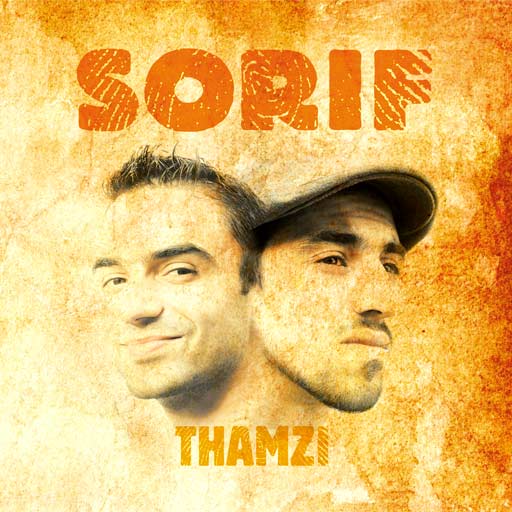 conception graphique de la pochette cd du groupe SORIF